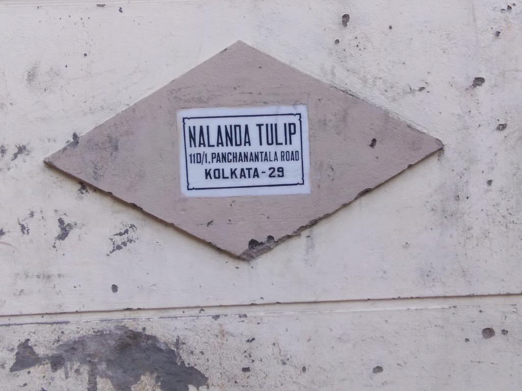 شقة Nalanda Tulip كولكاتا المظهر الخارجي الصورة